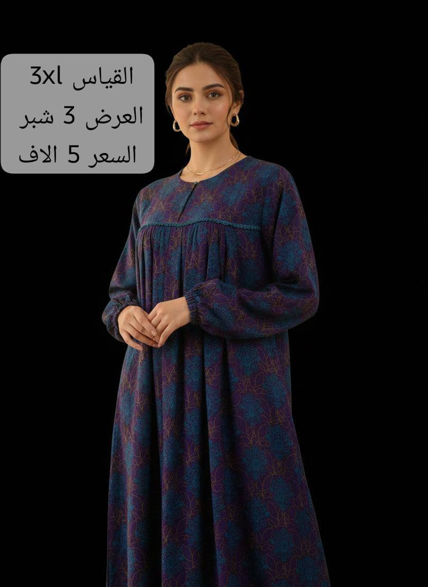 اسعار تنافسيه +جوده مضمونه 😜
📩 للطلب والاستفسار خاص ***********
