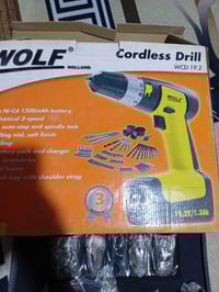 الكترونيات • توصيل كربلاء