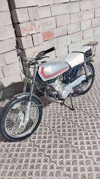 متاح تايكر 2020 اوراق سكنر 07867104068