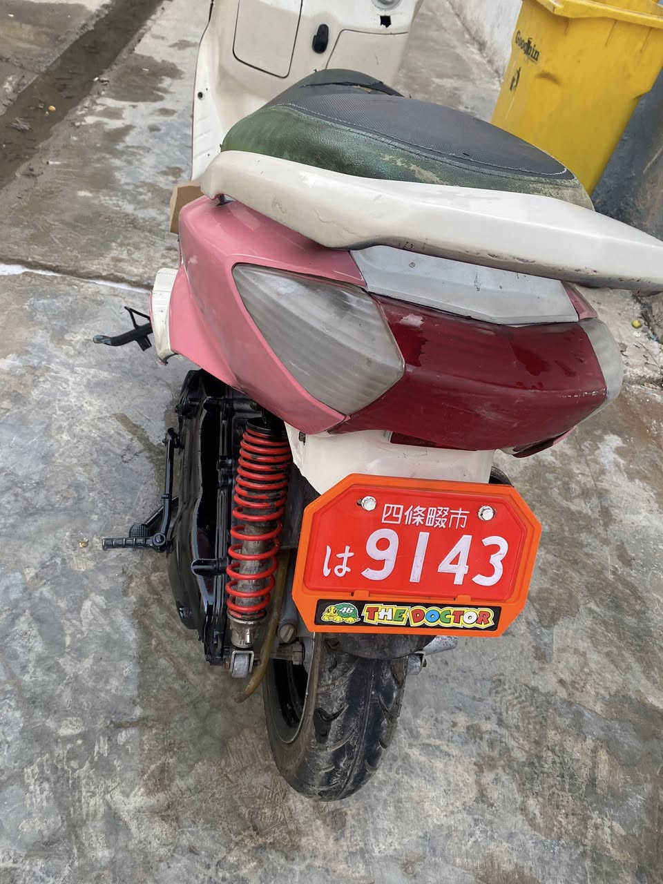 دراجه سكنس للبيع او مراوس ب ايراني المكان شهربان السعر450وبيها مجال حك الجيه لاستفسار
***********
