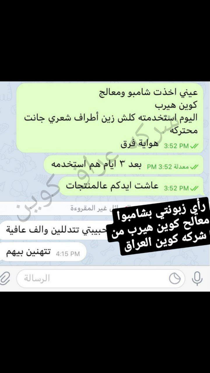 تجارب زبوناتي ربي يسعدهن


**إذا كنت صاحب هذا الإعلان وتريد حذفه لأي سبب، رجاءا أرسل رسالة إلى الدعم الفني**