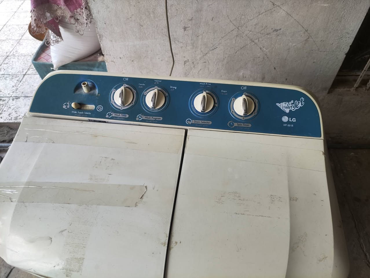 السلام عليكم غساله للبيع السعر 50بلديات


**إذا كنت صاحب هذا الإعلان وتريد حذفه لأي سبب، رجاءا أرسل رسالة إلى الدعم الفني**