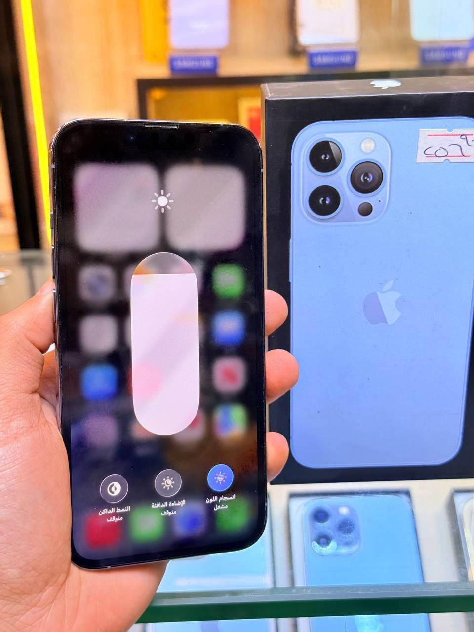 ⭕️⭕️ اقوه عرض حالياً ⭕️⭕️
أيفون 13 برو لون مميز  ذاكره256  بطاريه90  ممبدل بي شي مع ضمان 5 ايام نضافه فول ‎ وتر بروف لون مميز بلحاسبه كله نورمال كامل ملحقاته  مكاني بغداد البياع شارع 13 مقابل الحمام مال البياع مركز الريس للموبايل مجاور مكتبه ميم
السعر 575 الف
 0772 261 5847
