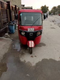 شباب متاح تكتك 2022شهر التاسع  تكتك خير من الله نبدا بس زنجيل والباقي ...