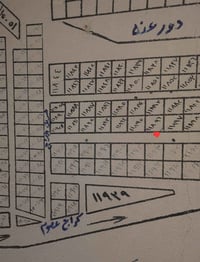 عنه الانبار • ٣٠٠م • واجهة15م