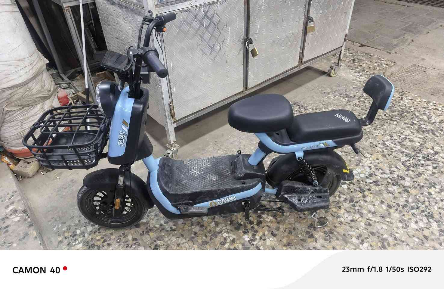 دراجة شحن للبيع صار يومين من مشتريه
500 ألف هذا رقمي *********** متواجد واتساب مكاني بياع
