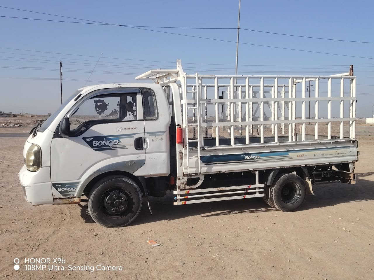 سلام عليكم كيه موديل 2012 سياره كير ومكينه وشاصي خير من الله سياره بسمي تحويل ثاني يوم سنويه ما منتهيه سعر 90 ورقه وبيها مجالل
محافضه ميسان قضاء قلعه صالح
رقم صاحب سياره ***********    *********** وتساب
