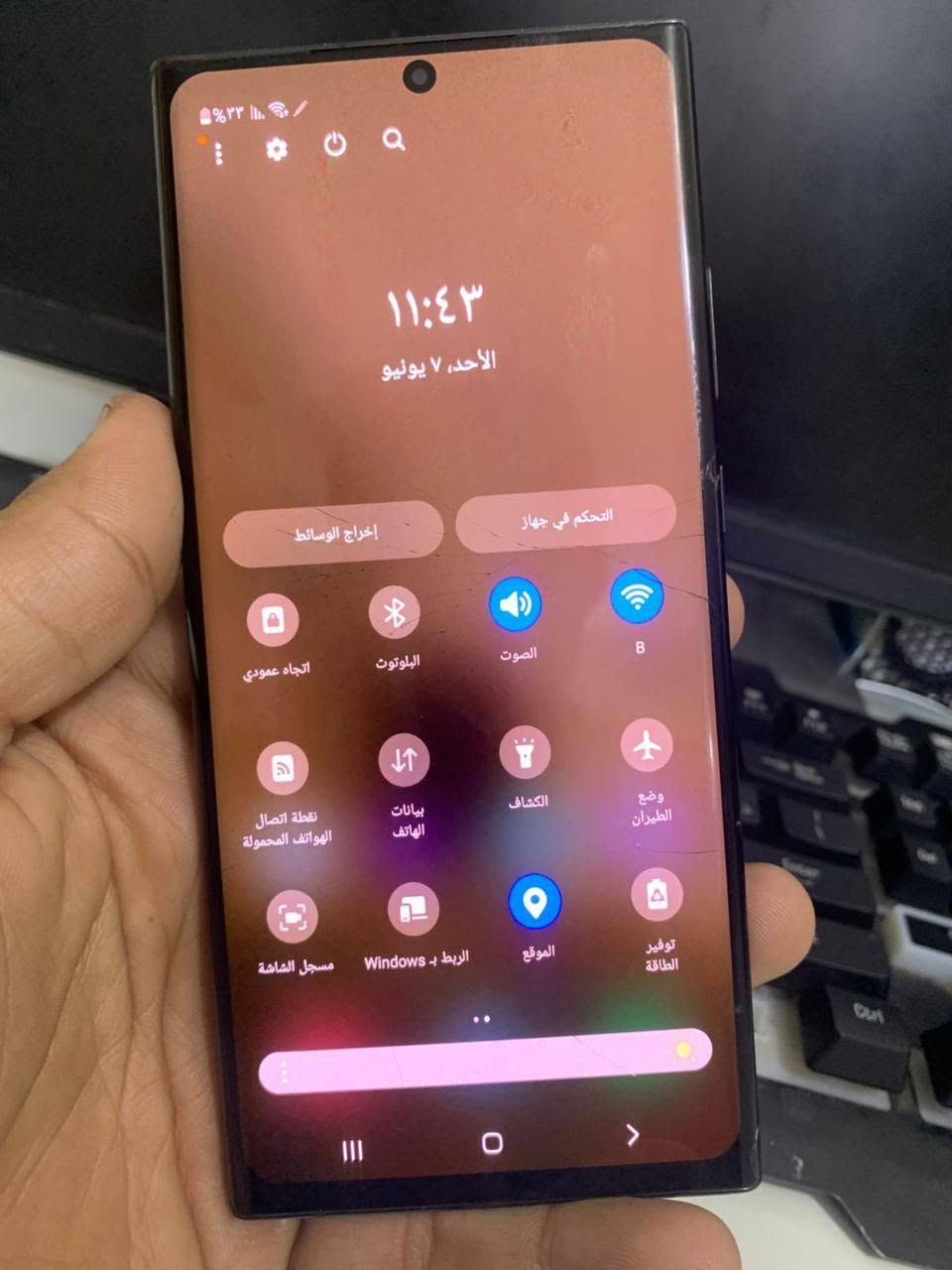 سلام عليكم مراوس فقط
جهاز Samsung not 20 ultra 
جهاز معروف غني عن التعريف ببجي ٩٠ فريم
ذاكرة ٢٥٦ تصوير للقمر مراوس فقط شعندك نزل
مكاني بغداد


**إذا كنت صاحب هذا الإعلان وتريد حذفه لأي سبب، رجاءا أرسل رسالة إلى الدعم الفني**