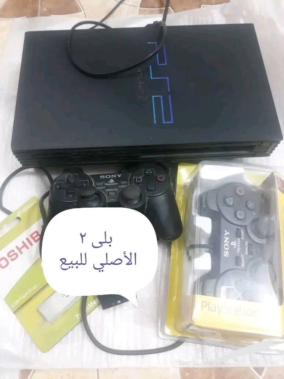 بالديوانيه حي العسكري سعر بالصوره


**إذا كنت صاحب هذا الإعلان وتريد حذفه لأي سبب، رجاءا أرسل رسالة إلى الدعم الفني**