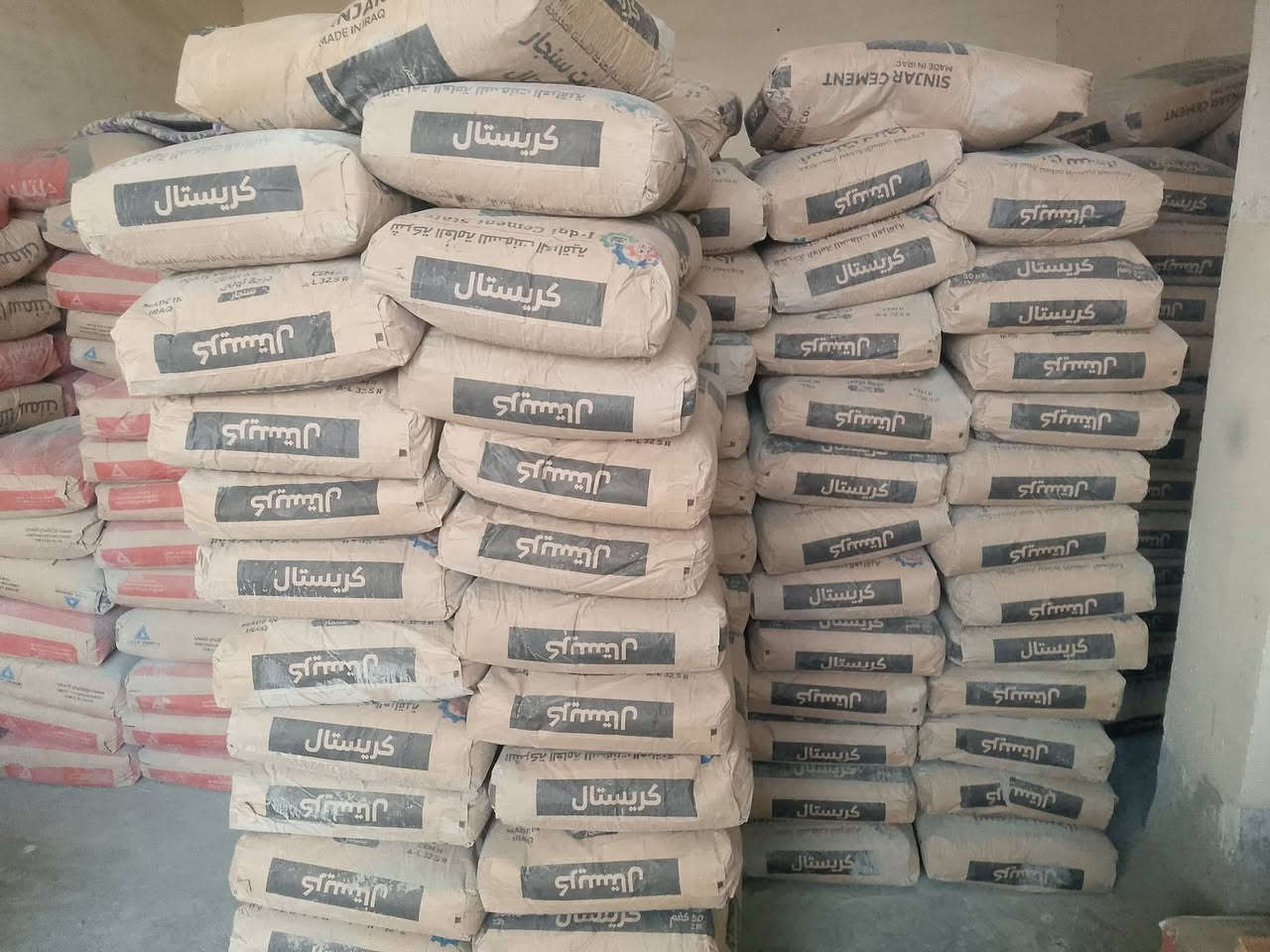 سلام عليكم يوجد سمنت وحديد بسعار مناسبه العنوان جسر ام شبابيط وحياكم الله ***********نشوان***********نصيف
