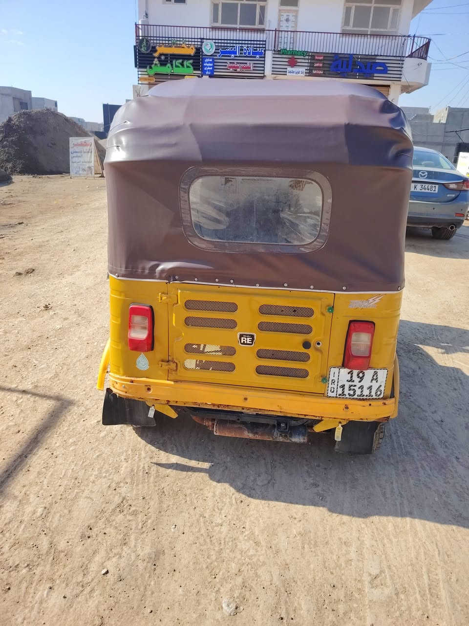 تكتك موديل ١٨ رقم وسنويه انكليزي مشروع وطني
تحويل ثاني يوم
تكتك كامله ما ناقصها اي شي
مكينه خير من الله
***********
مكاني بعقوبه التحرير
