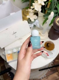 مارليان • عطور
