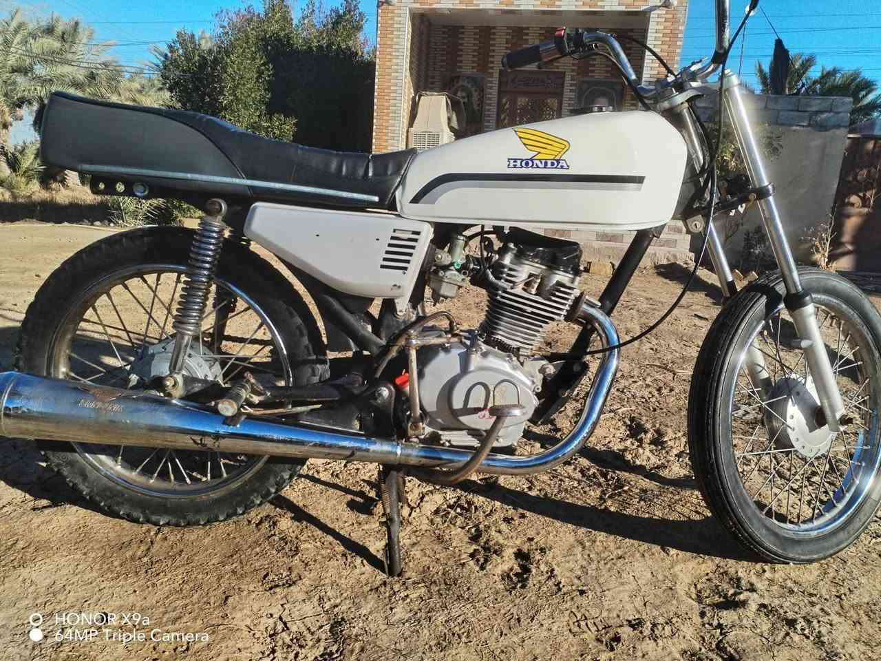 دراجه لبيع تايكر مديل 21 سعر 250وبيه مجال 
تفاصيل علئ الخاص رقمي 
***********
