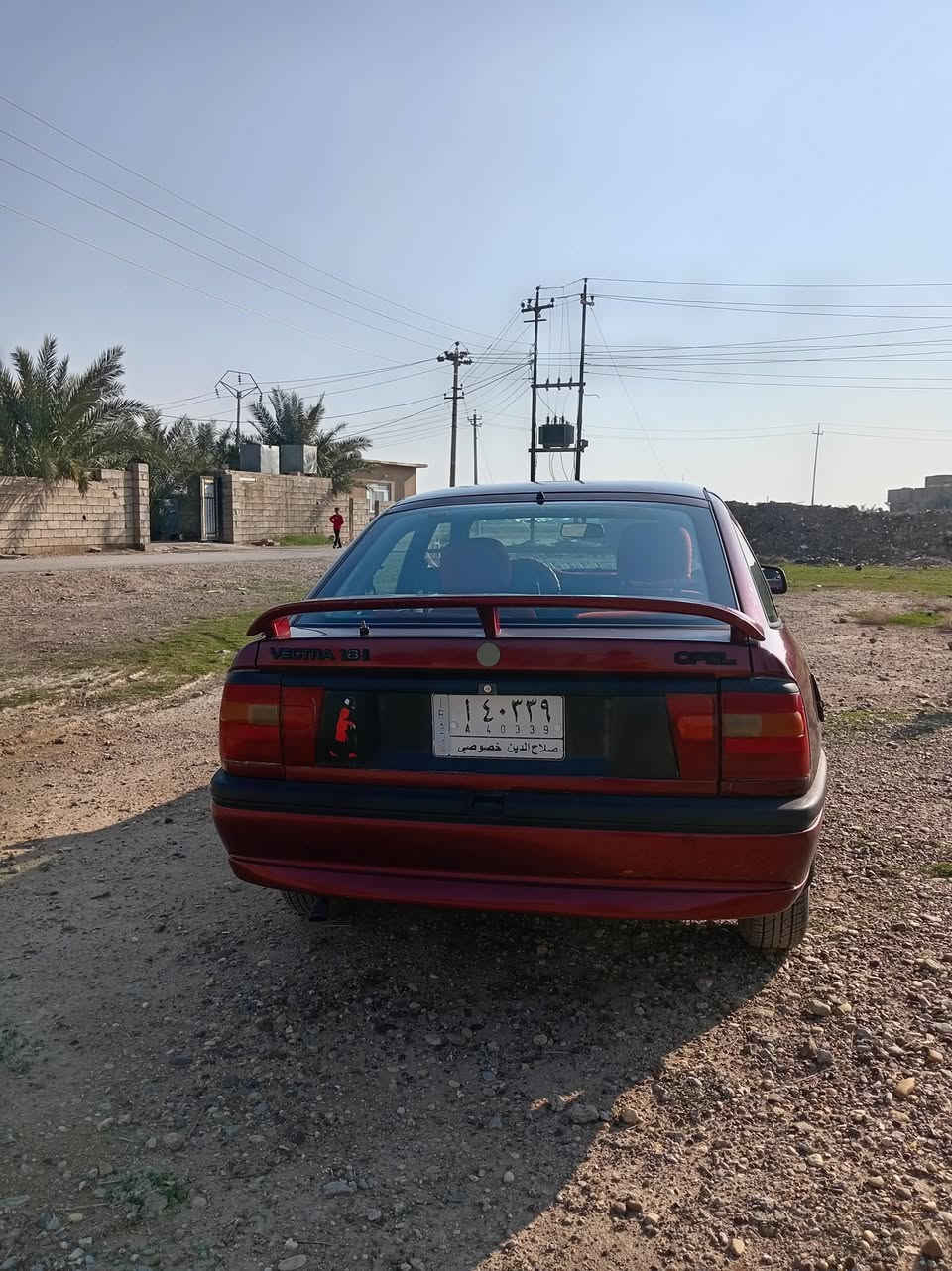 للبيع فكتره 1800 موديل 91
ماسحه تخم تاير جديد كهربائيات كله شغاله
لا تنقيص ولا تبخير گير مكفول كابريته مودوش
مبدبل ستم كامل رقم صلاح الدين تحويل مباشر ألماني
سنويه 27 مكاني سامراء خط سريع
سعر 34 وبيهامجال
***********
