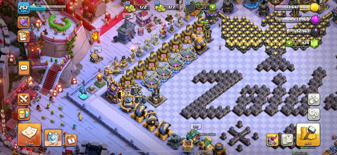 تاون 18 ماكس حتة الجذار  + 23 منضر + 29 منضر ملوك و كلشي موضح بل تصوير نزلت سعرة لل 350 الف قفل عنواني كربلاء ***********
