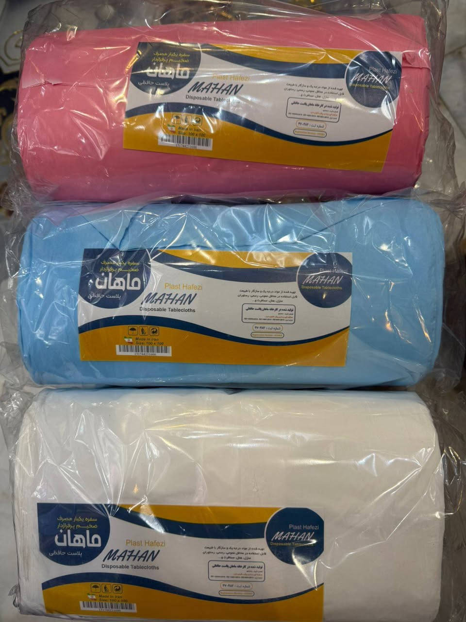 الله شاهد اللي وصوني وحجزوا سفرة ام 2 كيلو نسيتهم بسبب اللود .. وهسة وصلتني 4 تريلات سفرة 
وزن 1800 غم عدد 6 رول وزن حقيقي
لذلك اضطريت انشر وهذا المنشور لتذكيركم اخوتي
حته لحد يزعل يكول حجزت وما بلغتني 
اللهم اشهد اني بلغت .... 
لا تنسوني ووالدي من خالص الدعاء 
سيد ابراهيم ***********
