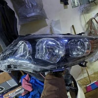 اكو توصيل 07701359366