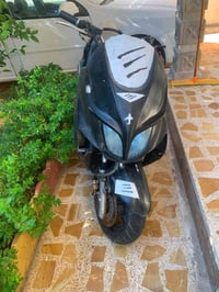 ماجسته • محرك نار • صوت رياضي