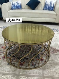 مێزی ناوەڕاست وسێ تەپڵەک زۆر جوان و پاکە ٣٥ هەزار   0750 194 5655