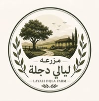 متوفر مزرعه ﴿ليالي دجله﴾🌴 تحتوي المزرعه على .. حديقه كبيره جداً 🏡 وتكو...