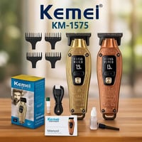 اغراض شخصية • متفرقات