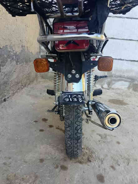 السلام عليكم دراجه اربعه كير شاصي مديل 23 مكينه 24سونلك المكان كفل السعر 700 وبيه مجال وأي استفسار اتصل عل رقم ***********
