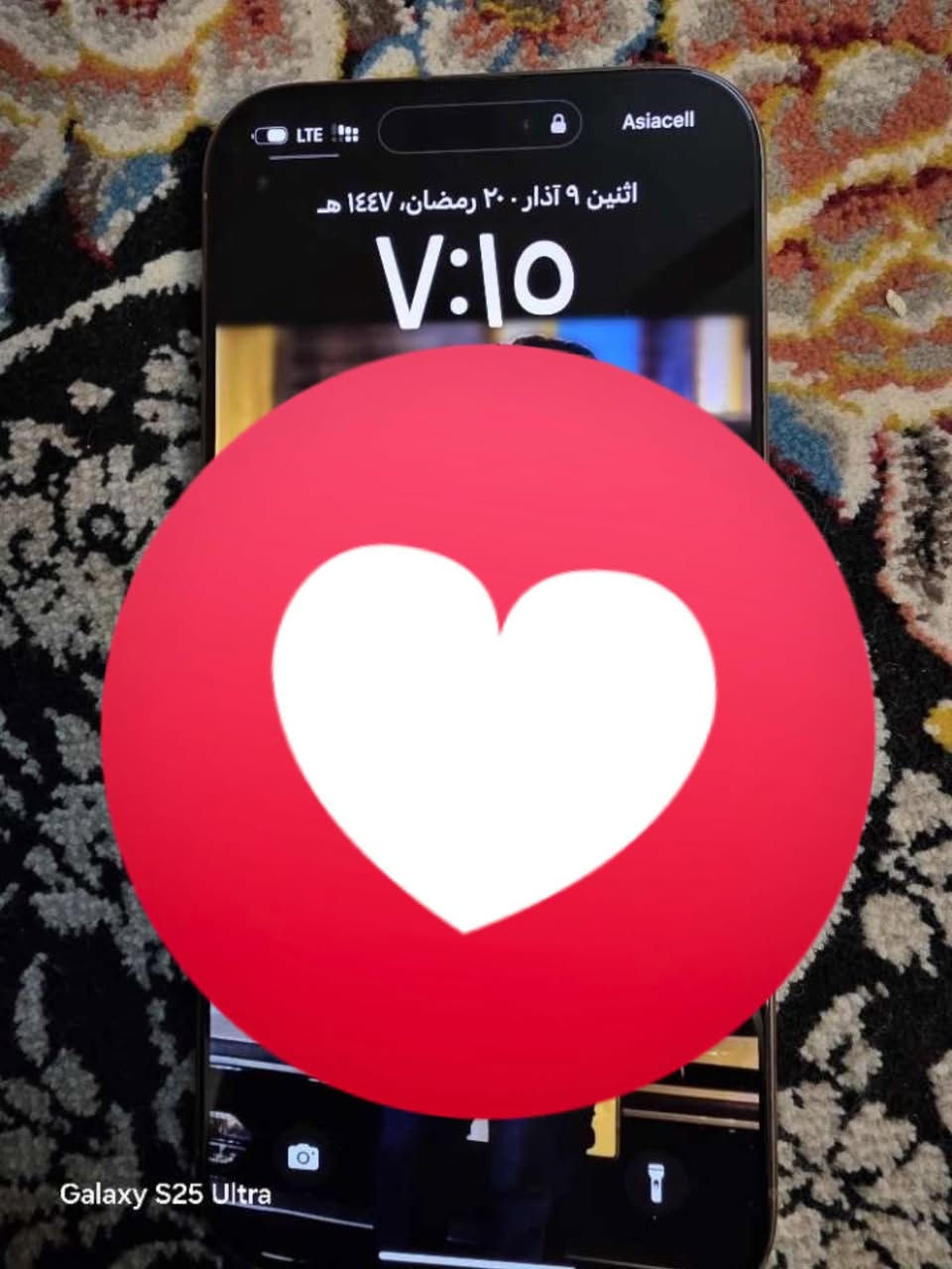 جهاز 16برو ماكس AZ
بطاريه 95جهاز مابي جلخه 
الشراي يتصل ***********
