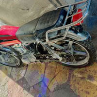 كوم حديد • شغالة • فيشة مكسورة