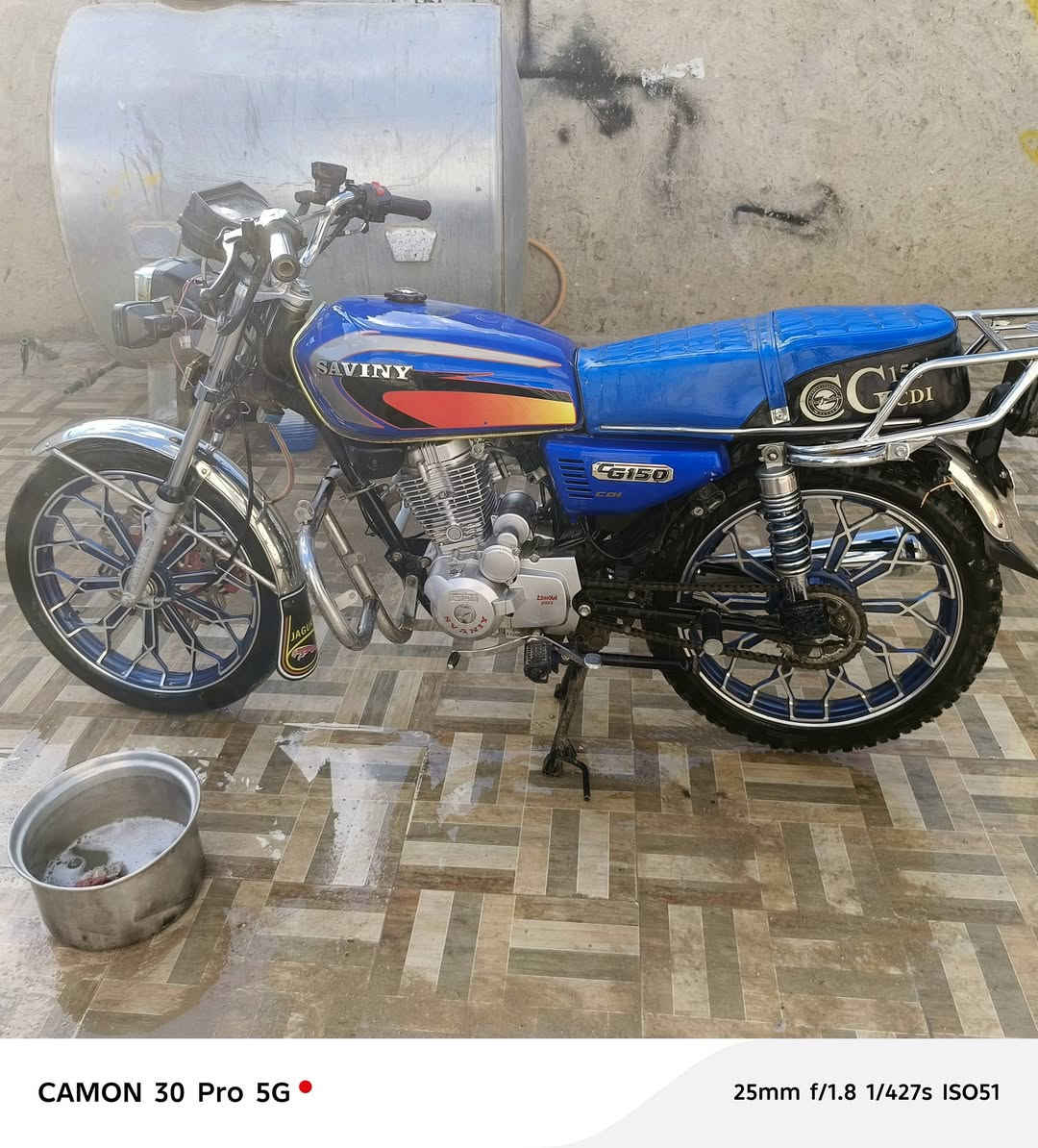 ال بيع***********
