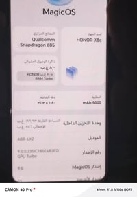 هنر اكس ٨سي • نضافه • كركوك