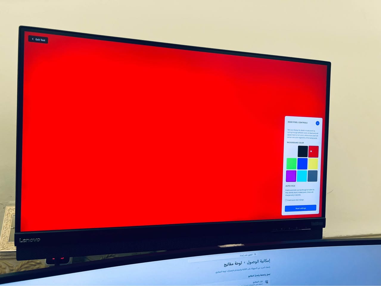 للبيع شاشة احترافية بدون ستاند 
Lenovo ThinkVision P27 4K IPS Monitor

المواصفات:
27 إنچ
دقة 4K UHD ‏3840×2160
لوحة IPS ألوان ممتازة
60Hz
سبيكرات مدمجة حلو صوتها منافذ يو اس بي 

مناسبة للتصميم، المونتاج، البرمجة، والمشاهدة

مكاني النجف تجي تشوفها الشاشة احسن الك والي لان بالنقليات اذا نكسرت محد يعوضنا 

السعر 150 الف 🔒

*********** النجف, العراق
