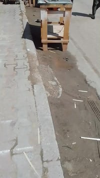 السده الهنديه • استفسار • امجد العبيدي