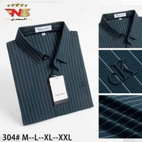 قميص حرير • تشيرت حرير • الانبار قضاء عنه