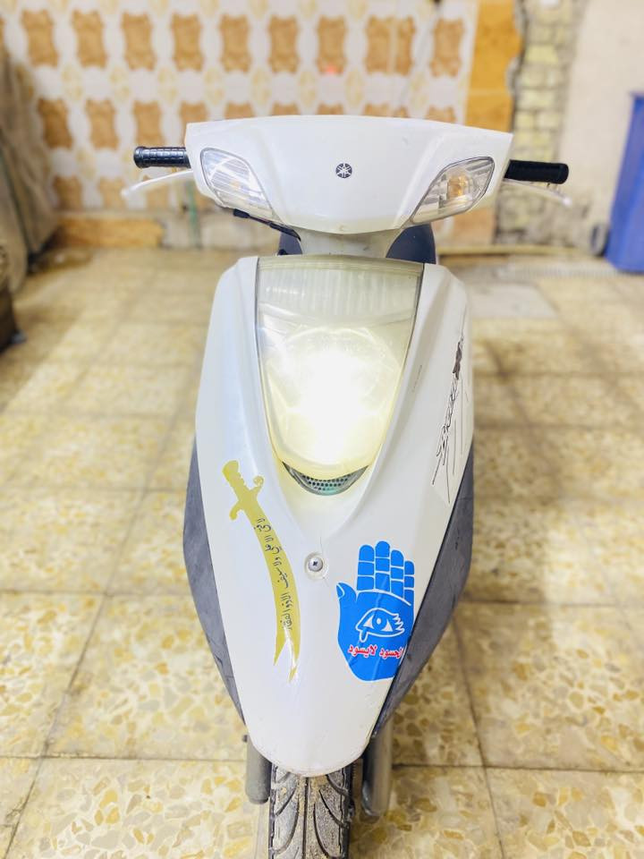 السلام عليكم بريز للبيع كفالة اي نقص مابيها بعدها رمبة صارلها شهرين نازلة شلعه معدل كهربايات  كفرات اشاير هورن دبلات كلجات كلشي بيها جديد
جيب وياك فيترية مو فيتر واحد اوراق المعرض موجودة منفس موجود
مكاني بغداد 
السعر ٧٠٠ وبيها مجال قليل  قليل قليل
تواصل واتساب ع رقم او الاتصال
***********
