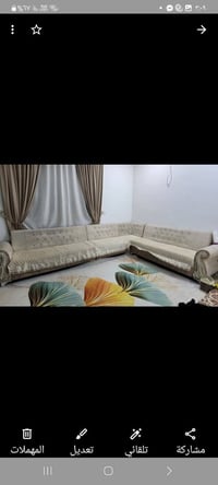 قنفات • تسكام
