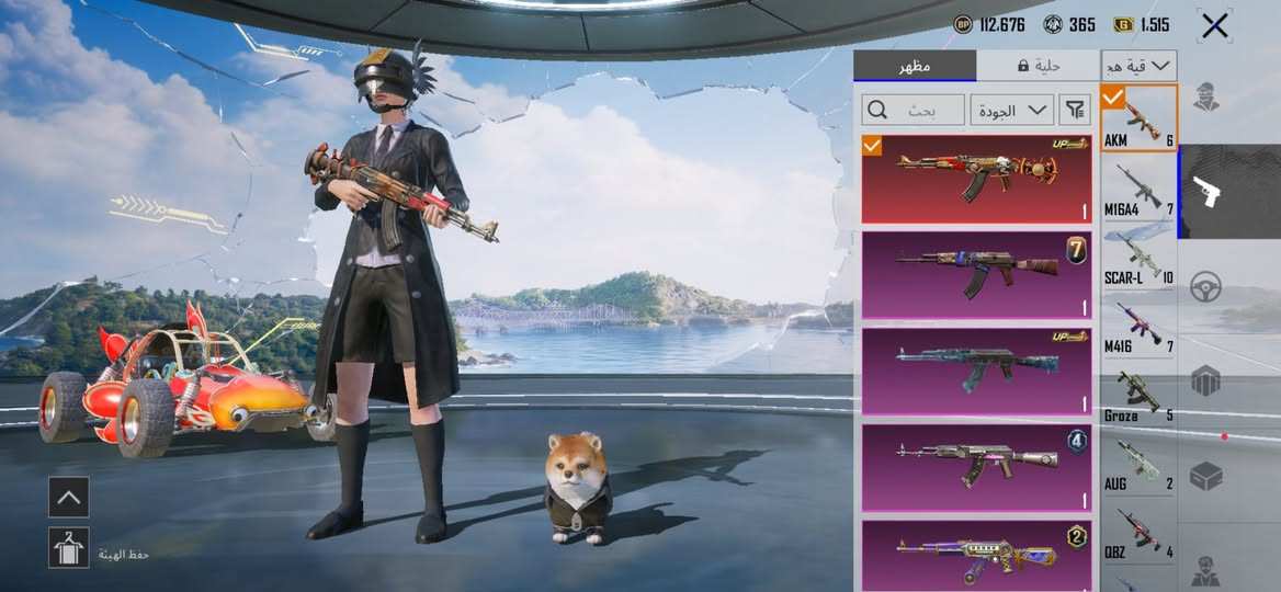 حساب ببجي للبيع مستوا 81 حساب حلو مرتب بي كونكر بي 1 بدله اكس تفاصيل موجودة بل صور مكاني بغداد وجه لوجه فقط 

300 وبي مجال 

*********** واتس فقط
