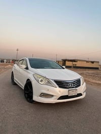 أزيرا ٢٠١٣ • وارد خليجي • بنوراما فتحتين