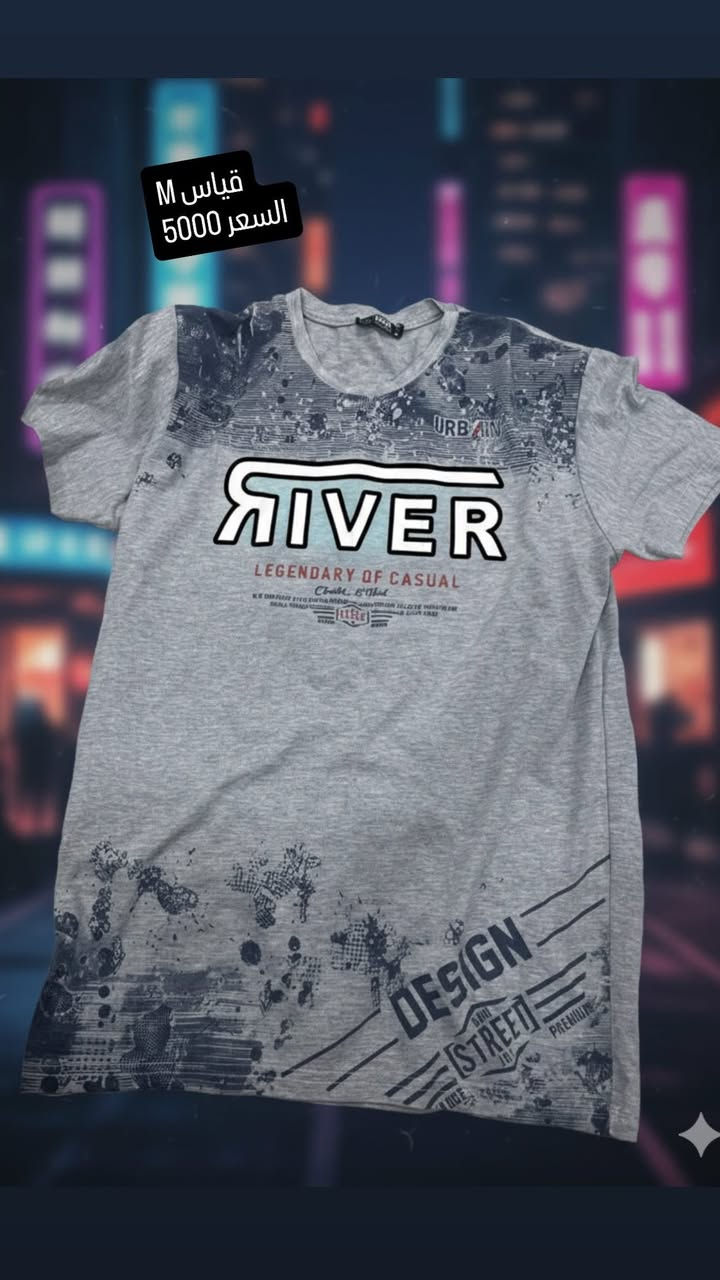 يتوفر خدمة توصيل لكافة محافظات العراق


**إذا كنت صاحب هذا الإعلان وتريد حذفه لأي سبب، رجاءا أرسل رسالة إلى الدعم الفني**