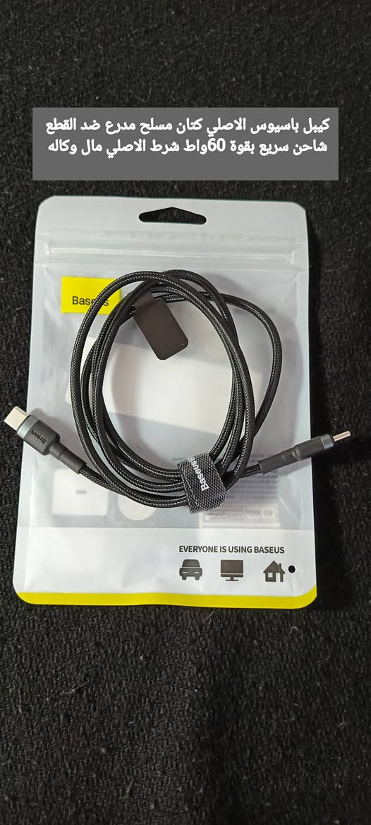 وصول جديد 
قطع امازون مرتبه ماركات عالمية جديد لوك
الاسعار اسئل اجاوبك بتعليق او تعال خاص
متوفر توصيل لجميع المحافظات 
للاستفسار او الحجز تعال خاص وتدلل


**إذا كنت صاحب هذا الإعلان وتريد حذفه لأي سبب، رجاءا أرسل رسالة إلى الدعم الفني**