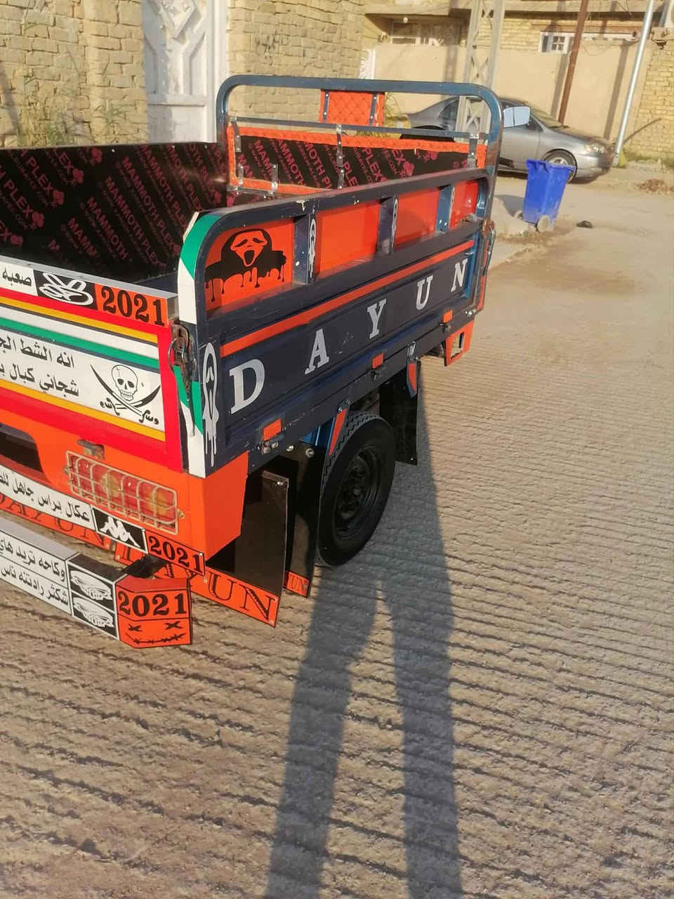 سلام عليكم ستوته لبيع مديل واحد وعشرين دراجه خير من الله اوراق اصوليه بجيس  دراجه كفاله عامه ربع مذب عليه السعر مليون 900 وبيه مجال حق جيه مكان الكوت مركز مدينه ***********
