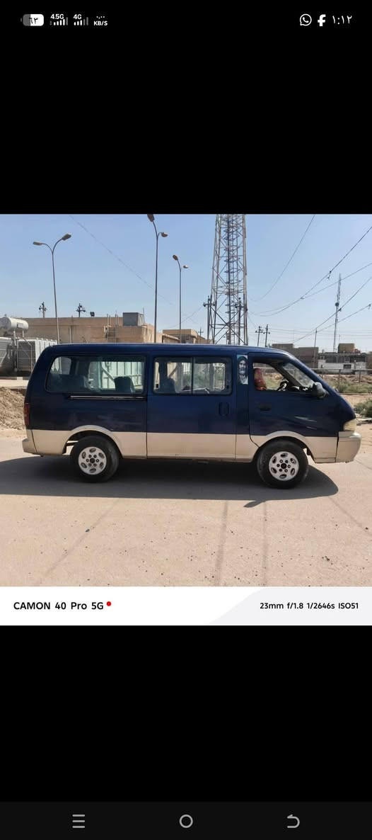 السلام عليكم سياره للبيع كير مكينه اكسن السياره خفيفه جدد الصفحه الطويله بلاديه طكت جاكوج مابيه لامعجون سياره بلاديه تخم تاير تخم ويل جدد الصفحه الباب السلايت صبغ وباب السدر معجون بسيط صبغ سياره جامده وجديده حتى شغل ماشتغل بيه خطه وبحثه كامل كوفه نجف رقم بابل ألماني السعر 48وبيه مجال بسيط عليها غرايم 550الف ينزلن من سعره أو مراوس كيه بومه دبل قماره على الاتفاق الباور مو زين الرقم *********** الأثير ‏‪***********‬‏ رجاء المو شراي لايخابر فدوه مكاني النجف الحريه
