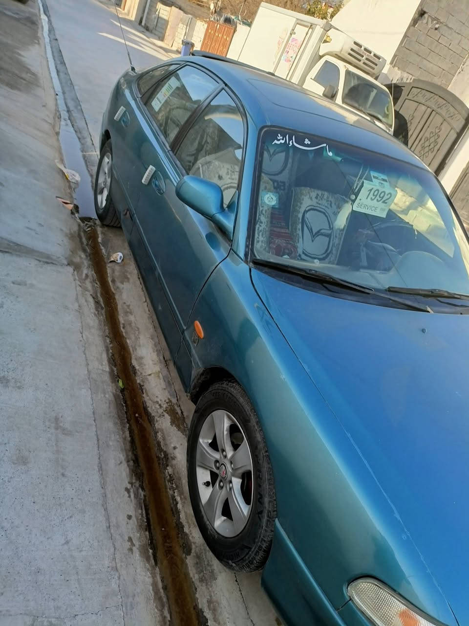 مازدە للیبع مۆدیل 1992 تبرید شغال ثلج سنویة جدید 2028 گیر محرك شرط  گیر عادی  جام اتو سلایت تحکم اوتو سعرە 58بی مجال  ***********  ***********
