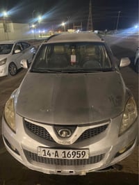 هافال كريت • ٢٠١٢ • رقم انكليزي