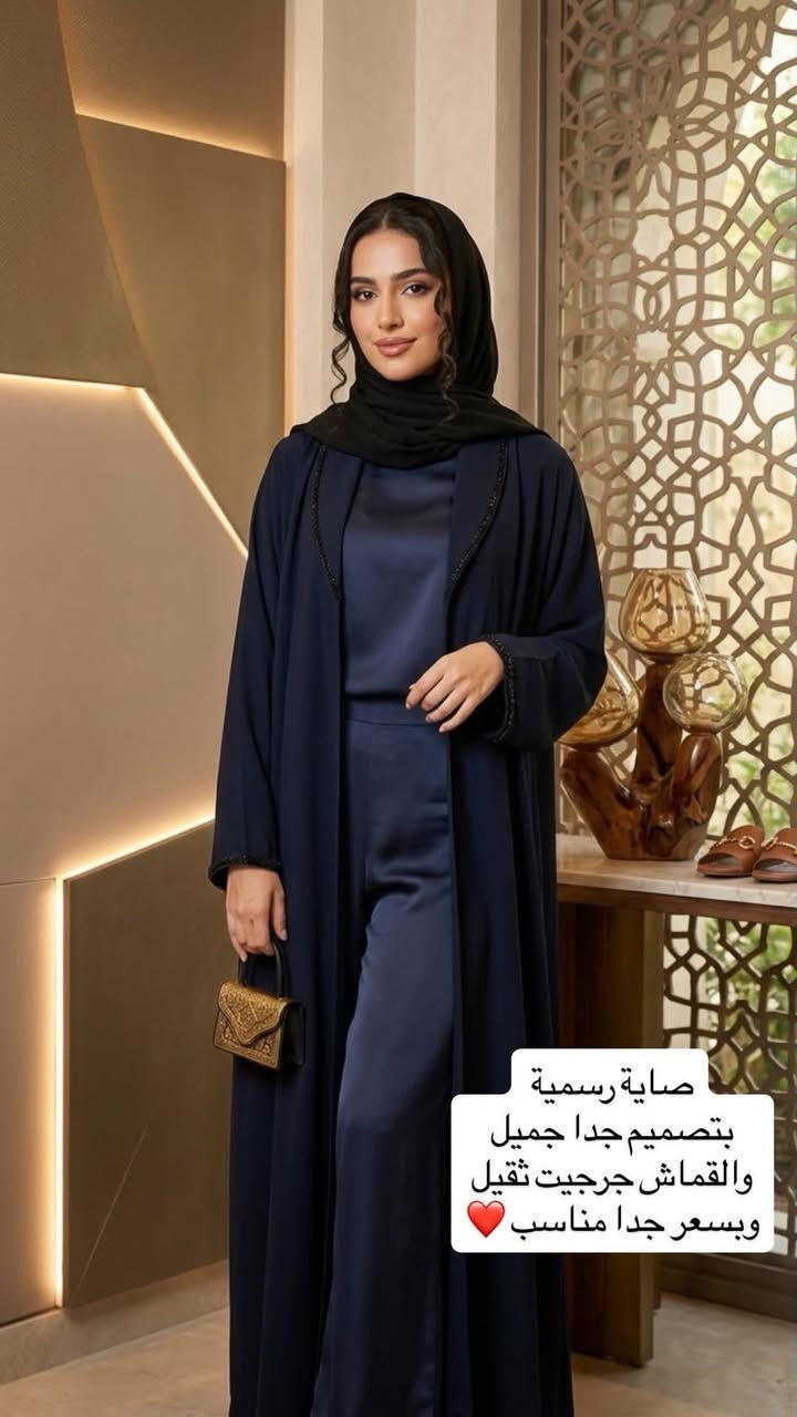 للبيع وب اسعار جدا مناسبه


**إذا كنت صاحب هذا الإعلان وتريد حذفه لأي سبب، رجاءا أرسل رسالة إلى الدعم الفني**