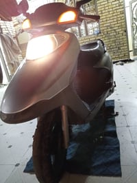 سبيسي ياباني • كفاله عامه • كوت زين القوس