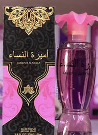 عطور • تخفيضات • بثواب الامام علي