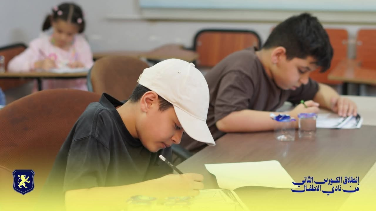Cambridge Kids Club 🔴🎓_ايام_وينطلق _اقوى_برنامج_لتعلم_الاطفال_اللغة_الانكليزية_تميزآ
🌟 استغل إجازة طفلك في تطوير مهارة مفيدة! 🌟 ☄️ إذا كان مستوى طفلك صفر بالإنكليزي، انضموا الآن معانا لنطوّر مهاراته من أول يوم!

📌ننــــفرد ببرنامجنا  الدولـــــي الخــــــاص بــ كامبرج للأطفـال _نعـــــزز ثقـــة طفلـــك بنفسه ونجعله متمكن لغويا

💬 نحن في نادي الأطفال الإنجليزي – Cambridge Kids Club نقدم لكم منهج كامبردج الدولي الخاص للأطفال. 🌍
🔰ماذا يتضمن البرنامج؟
🔵 اللغة الإنجليزية:
💯 تحسين مهارات التحدث، القراءة، والكتابة بأساليب تفاعلية ممتعة. 🎤📖
🔴 فقط بـ (60 )الف 😍 عرض لمدة 5  ايام فقط
🟠 التنمية البشريةللطفل:-
تعزيز الثقة بالنفس، مهارات التواصل، التفكير، مواجهة التنمر وتحمل المسؤولية والعديد من الفنون . 💪
🎨🎶
🟠 ألعاب تعليمية حديثة:
لتطوير الذكاء والمهارات التفاعلية. 🎮
🟠 سفرات عليمة وترفيهيه لتعزيز ثقت وثقافة الطفل 
🎭 مسرح وسينما للأطفال بعد كل حصة دراسية لتطبيق المهارات والتسلية. 🎬 
🏅 شهادة بريطانية معتمدة عند إتمام الدورة. 🇬🇧

🔹 ضمان النجاح 🎯
في حال لم يحقق الطفل نسبة استفادة 70% بعد انتهاء جميع المستويات ، يعاد له الكورس مجانًا من دون دفع اي رسوم  حتى يصل الطفل  إلى المستوى المطلوب

🔹 اختبار تحديد المستوى ( مجاني )🔰
✨ هذا البرنامج اعداد وتنفيذ مجموعة كامبرج لندن للتدريب والتطوير
ملاحظه هامه :- هذا البرنامج يأهل الطفل لخوض 🦸اختبار ودراسة المناهج  المدارس ذات المعايير الدولية  ودخول غمار المنافسة

🏫 المكان: الحمزه الغربي مؤسسة حروف الأهلية / مدرسة قصر العلوم الأهلية 
الهاشمية / معهد القادة النموذجي /مدرسة التميز الاهلية
القاسم/
واتساب اتصال :- ***********

📢 التسجيل مفتوح الآن!
💡 برنامج تدريبي صيفي متكامل وفق أحدث المناهج البريطانية، لتطوير مهارات طفلك بطريقة تفاعلية ممتعة!

🎯 مقاعد محدودة – لا تفوت الفرصة!
