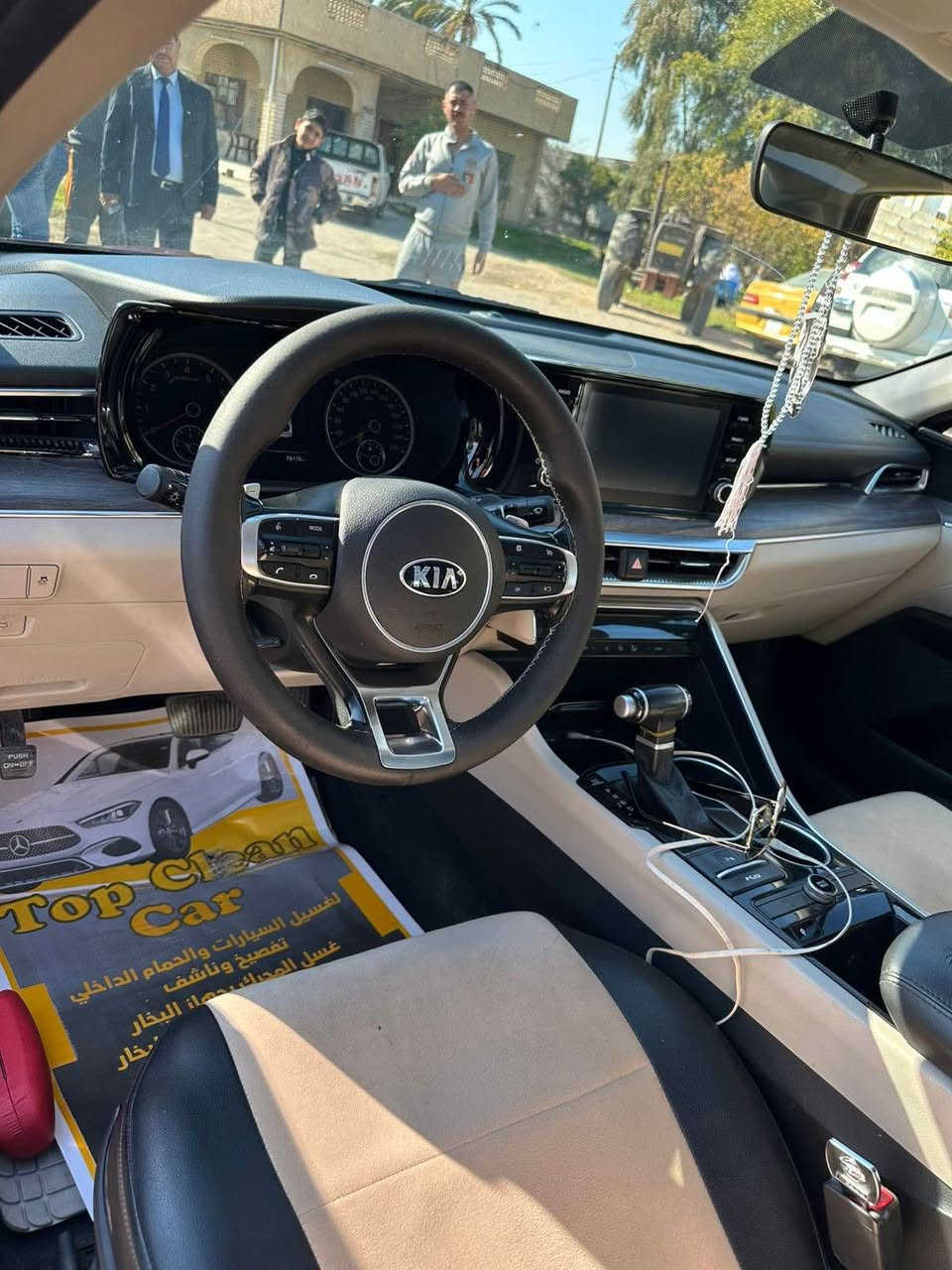 ‎كي فايف ٢١ ماشيه ١٠٢ الف بيها بس هذا البارد اللي بالسونار سعر ١٨٨ ورقه
للتواصل 
***********‎ بغداد, العراق
