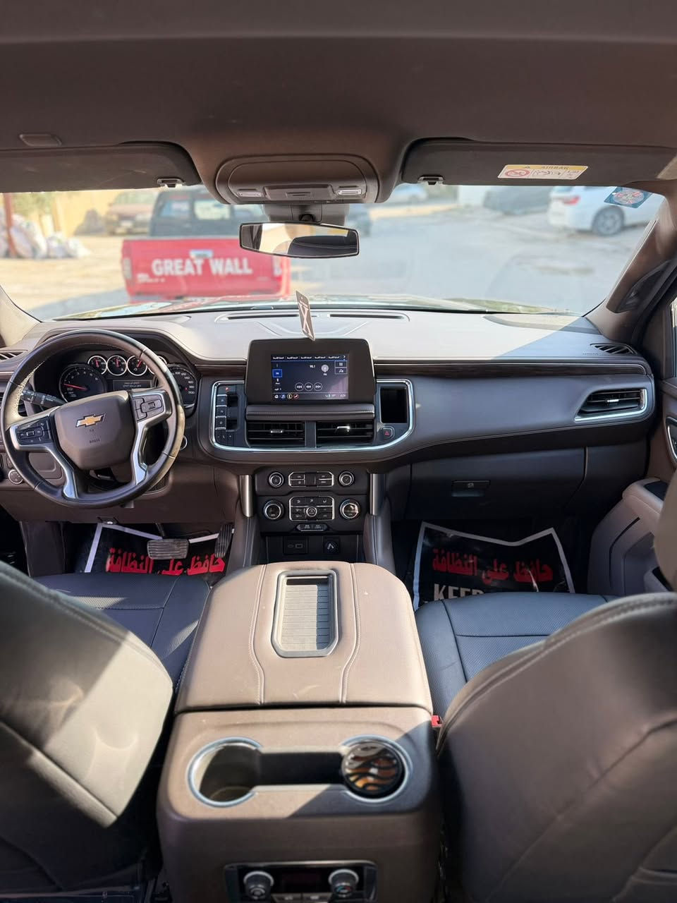 تاهو ls 2023 وكاله المنصور 
كفاله عامه من الزلغ 

بچم بريمير

ماشيه فقط30 الف كم

المواصفات

خمس بصمات أبواب

تشغيل عن بعد

كراسي كهربائية

رادار أمامي

. رادار جانبي

. حساسات أمامية وخلفية

. تحديد مسار

. هاند بريك كهربائي

نظام Drive Mode

ثلاجة وسطية
المكان بغداد 
السعر /470 بيهة مجال 

للاستفسار : ***********
