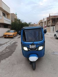 تي في اس موديل2019 رقم بغداد انكليزي 5 ونص قفل مكاني بغداد الجديده0770...